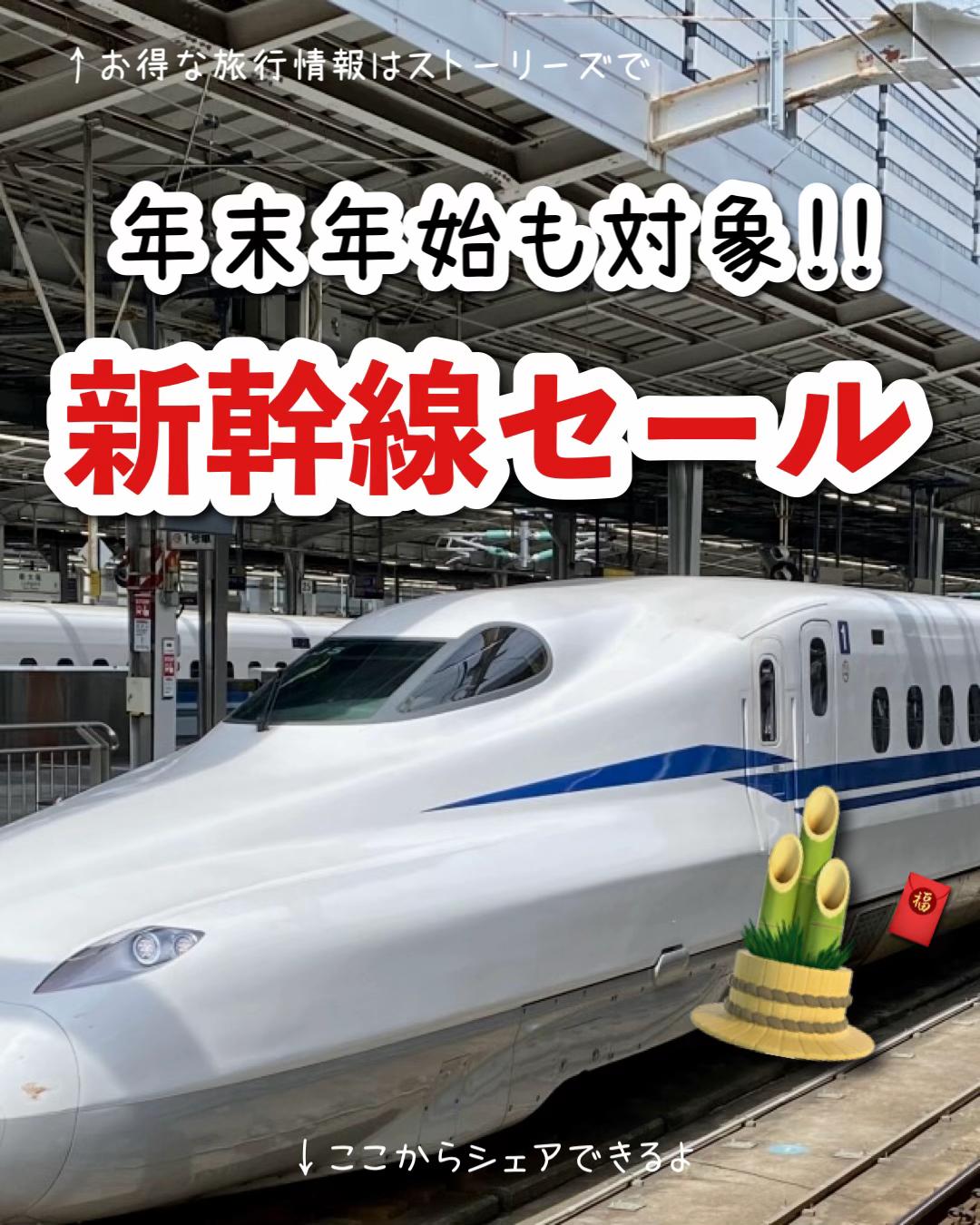 @もえ✈︎賢くお得にワンランク上の旅