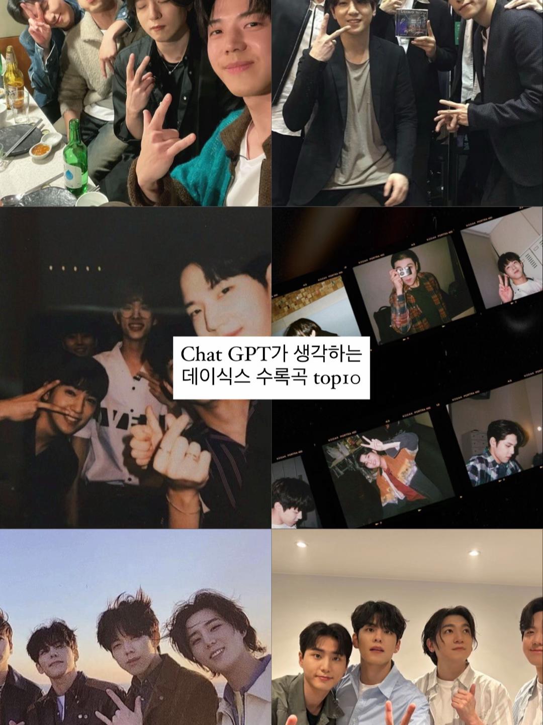 @yourmyday6