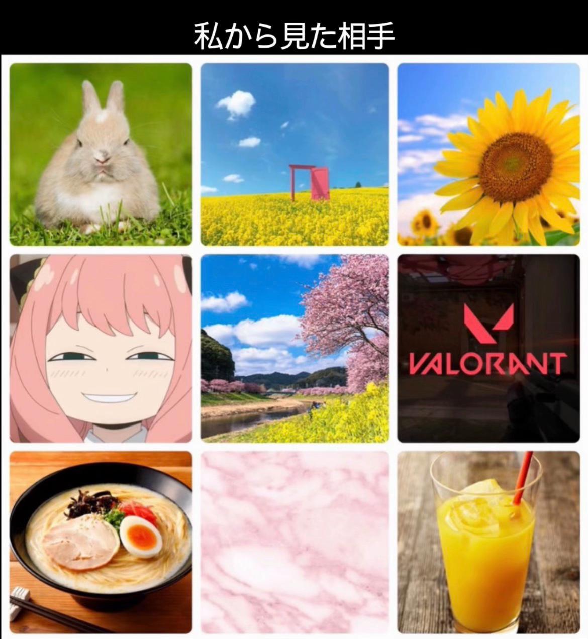 @uMi