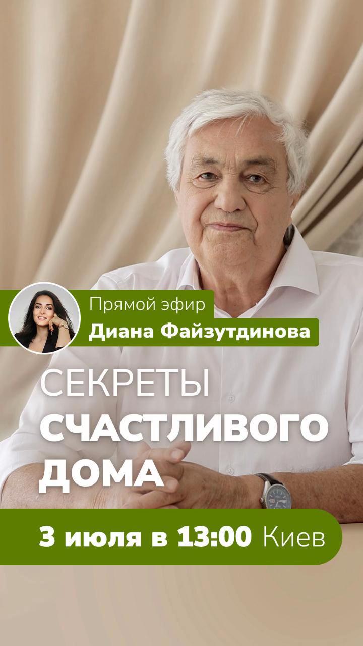 @eduard.gulyaev