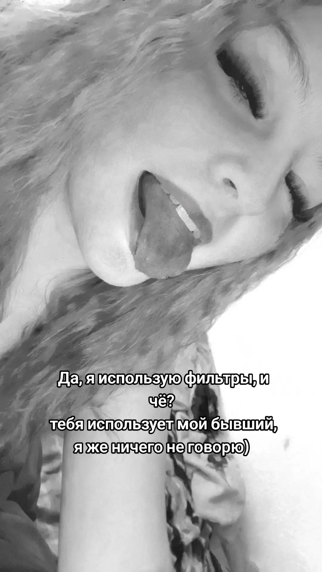 @В❤️