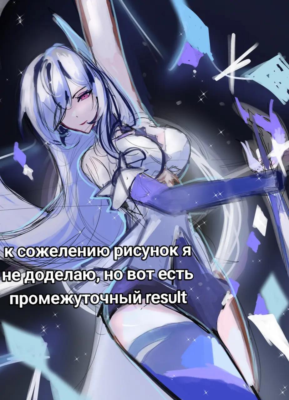 @Millith