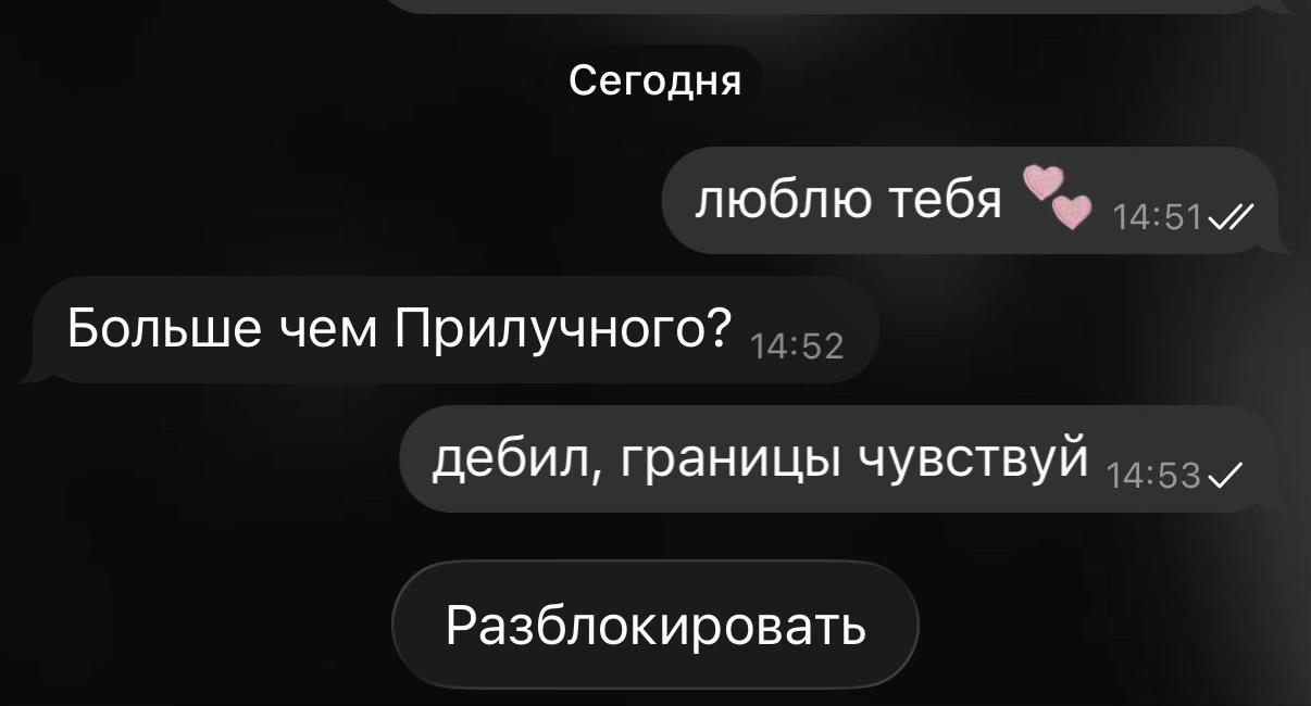 @$miwlss
