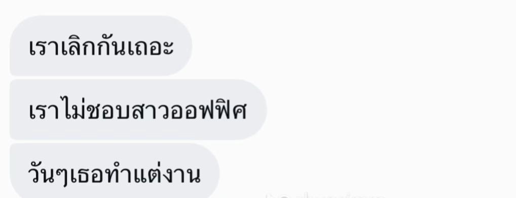 @maimita