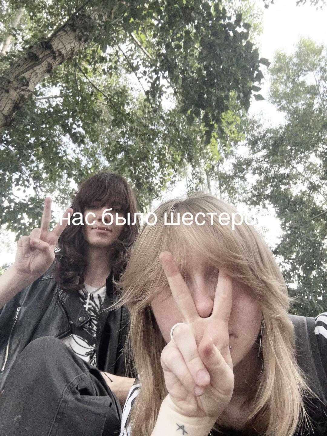 @maша