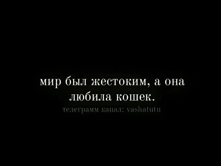 @p_inna