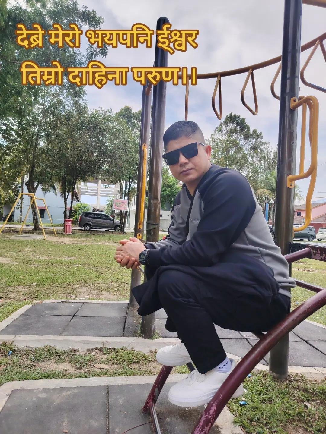 @Rakesh T. laxmi (मुमा)🇳🇵🇲🇾