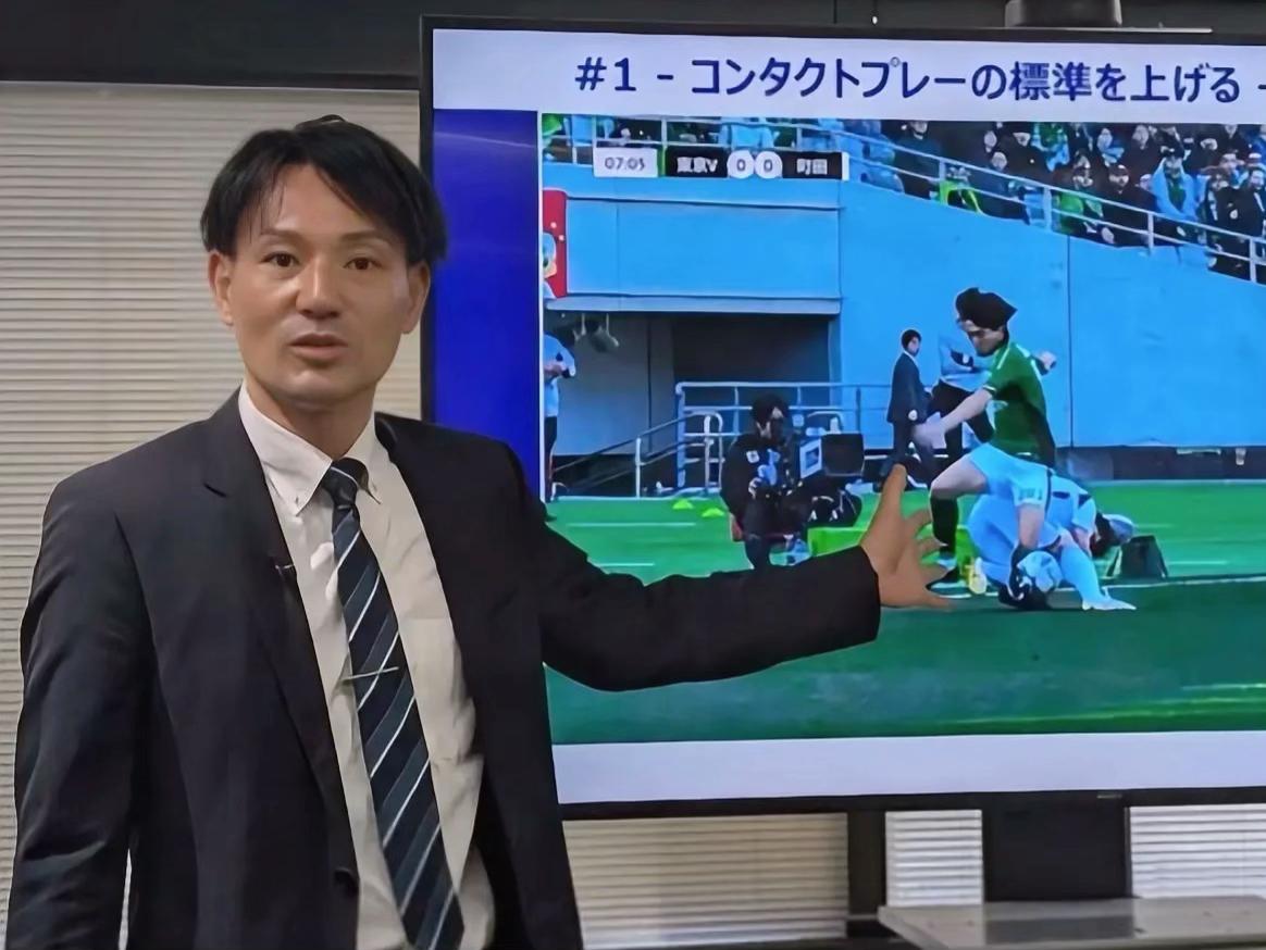 @weloveRyujiSato⚽️
