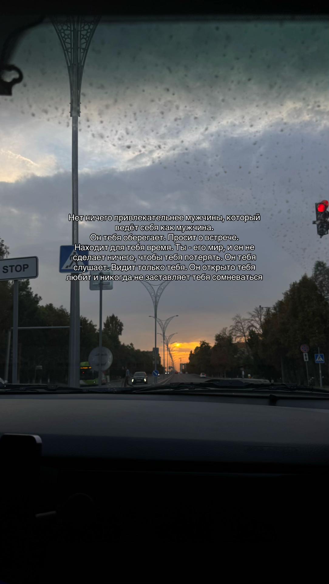 @sʜʀɴ_ɪʟ🚶🏻♀️