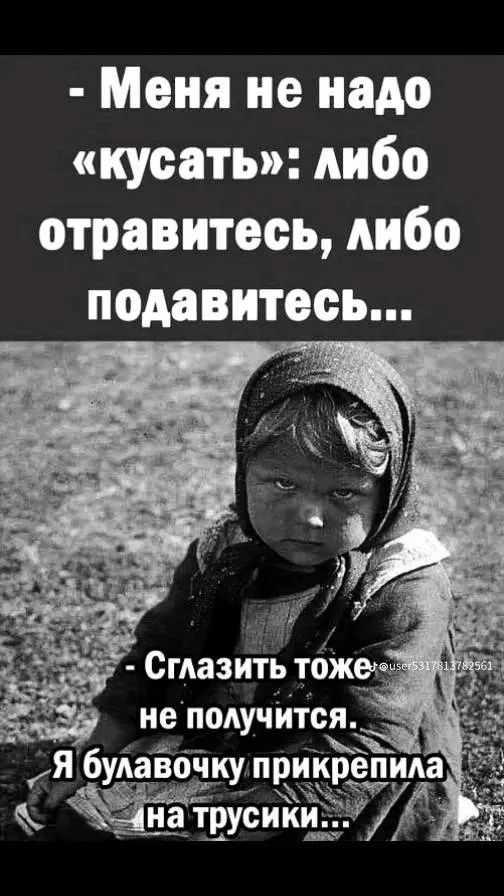 @❤️❤️ЛюбовьМорковь❤️❤️