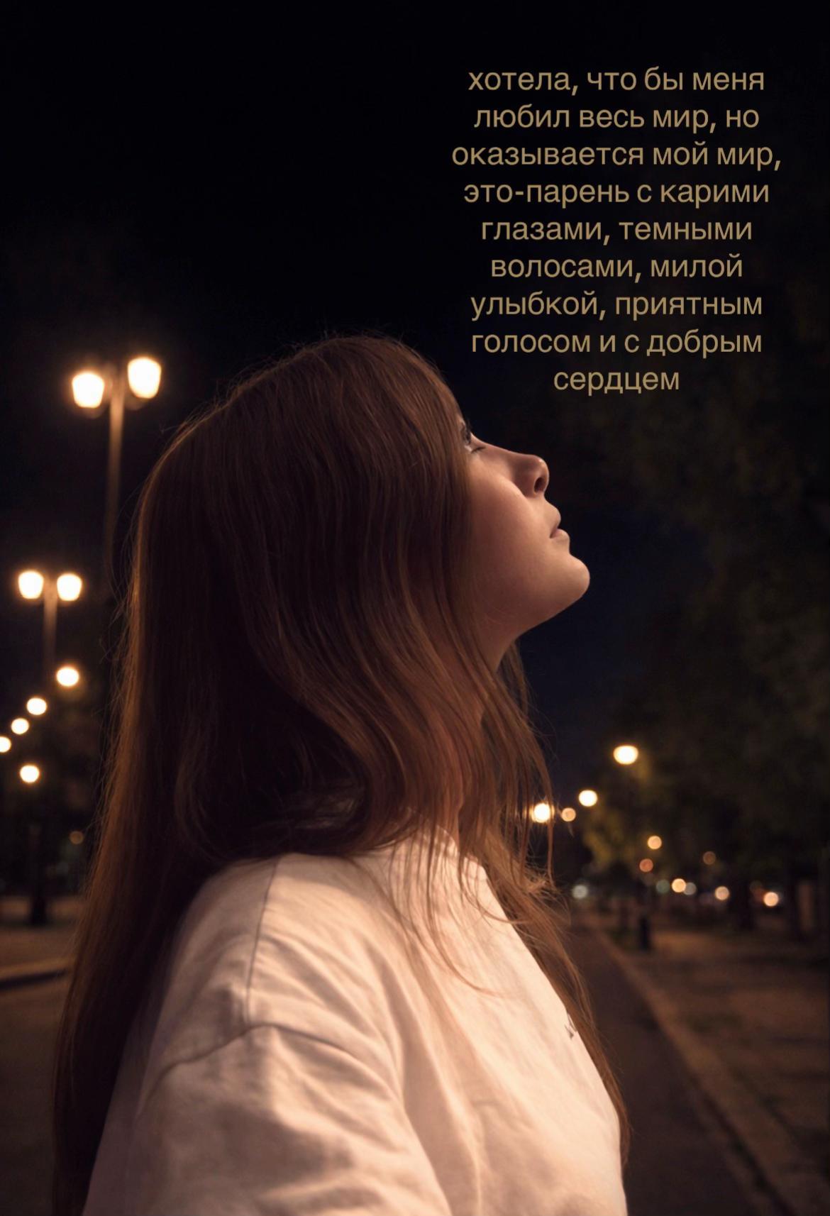 @ксеша🪽