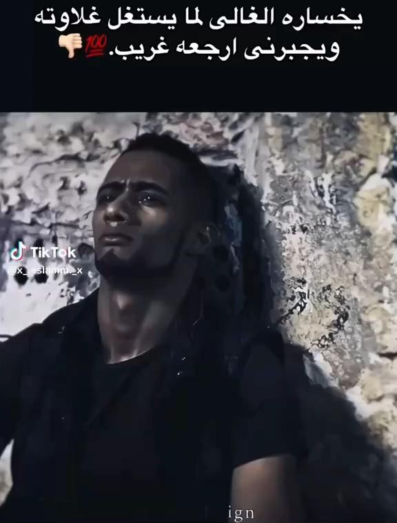 @چوني الترند🔥