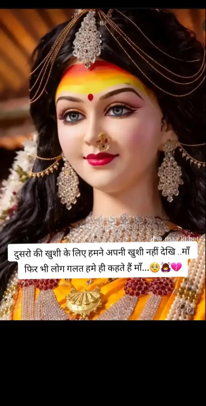 @❣️papa ke pari❣️