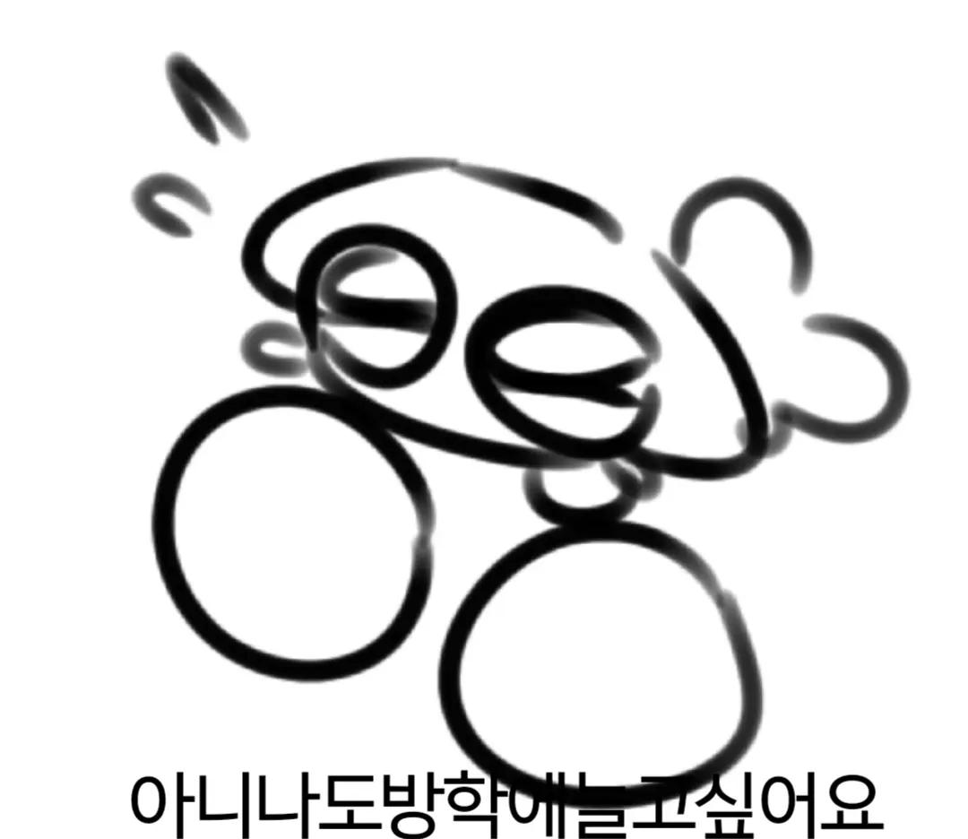 @Cr(씨알/응애)