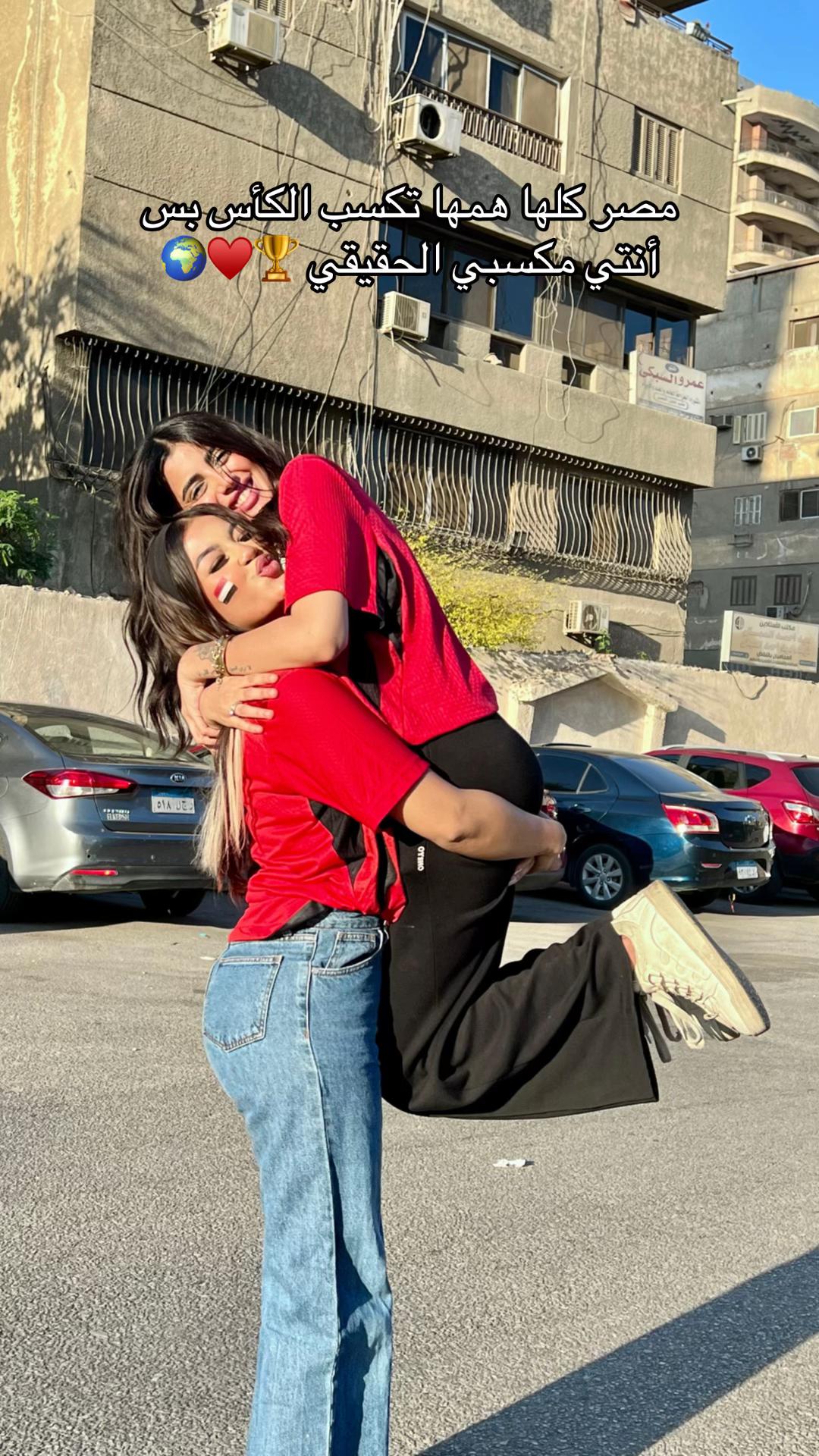 @رينادا دغش 👑✨