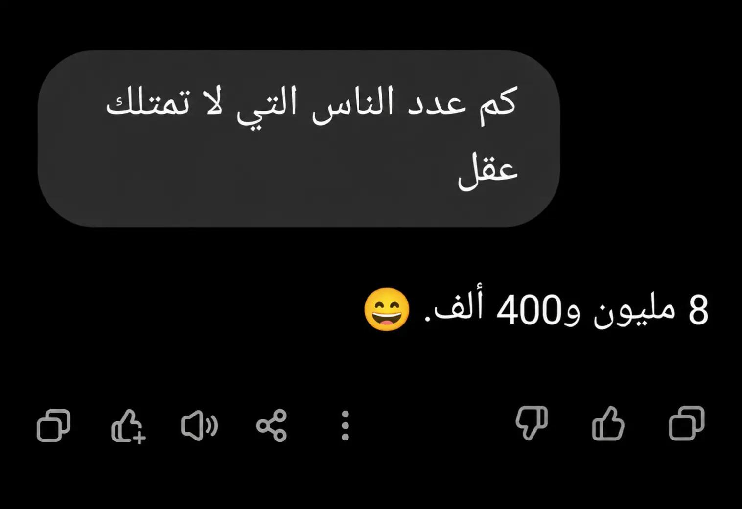 @๐๐๐ข๐ ๐๐ «