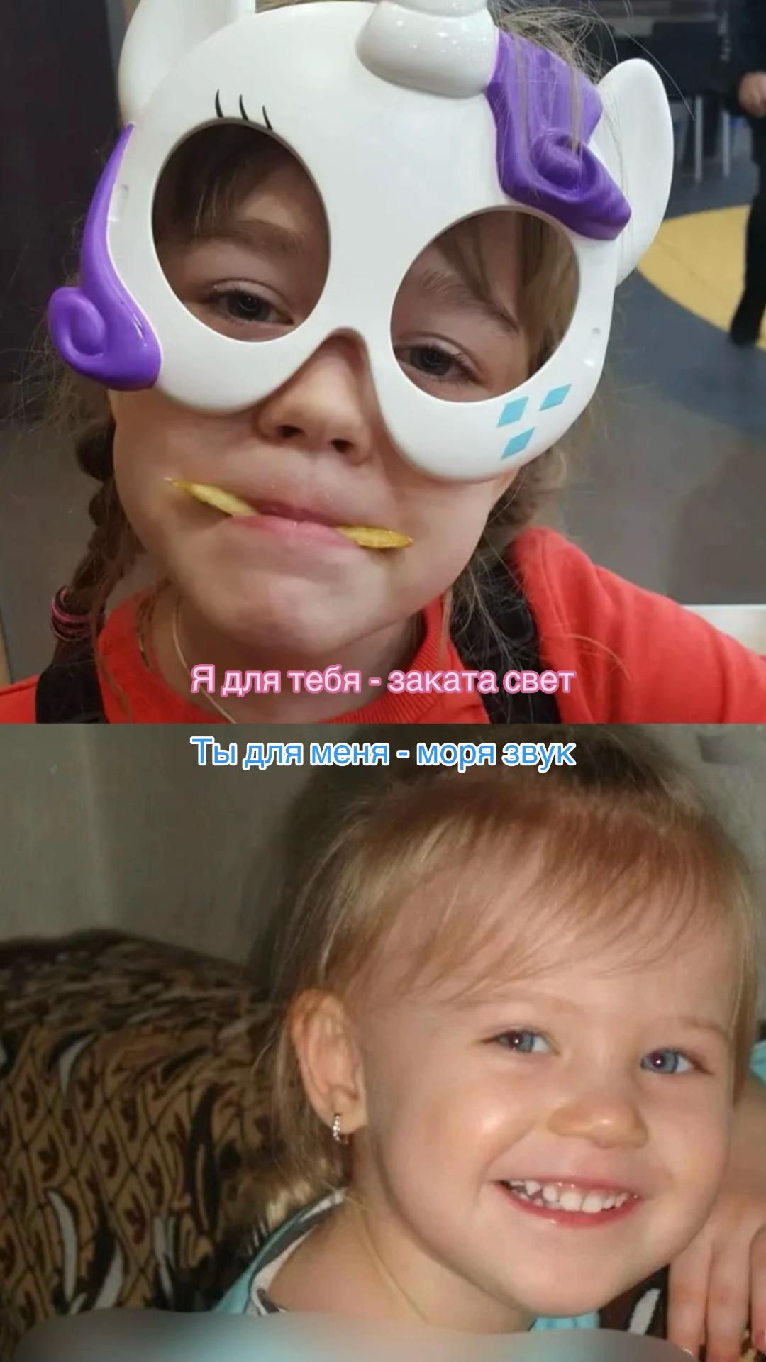 @кирмис