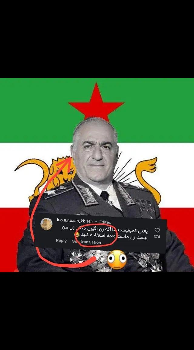 @حضرت لواشک(ع)