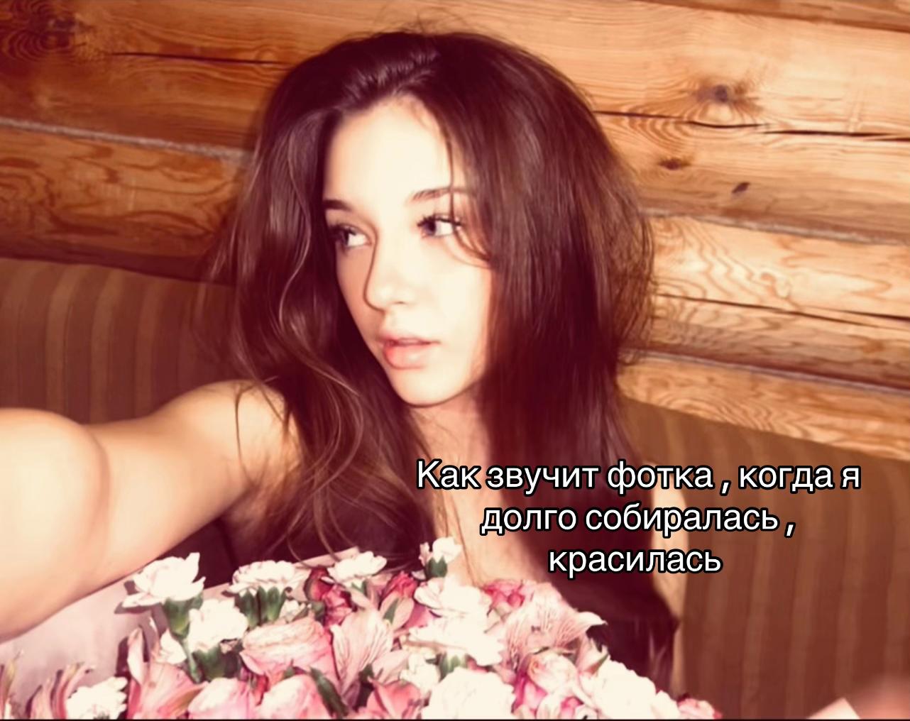 @тгк:TasTas💕