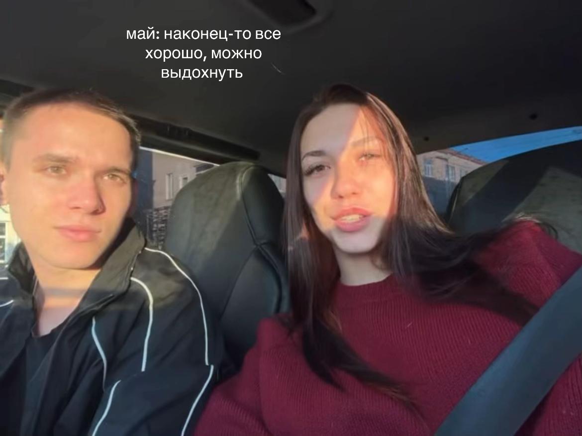 @М