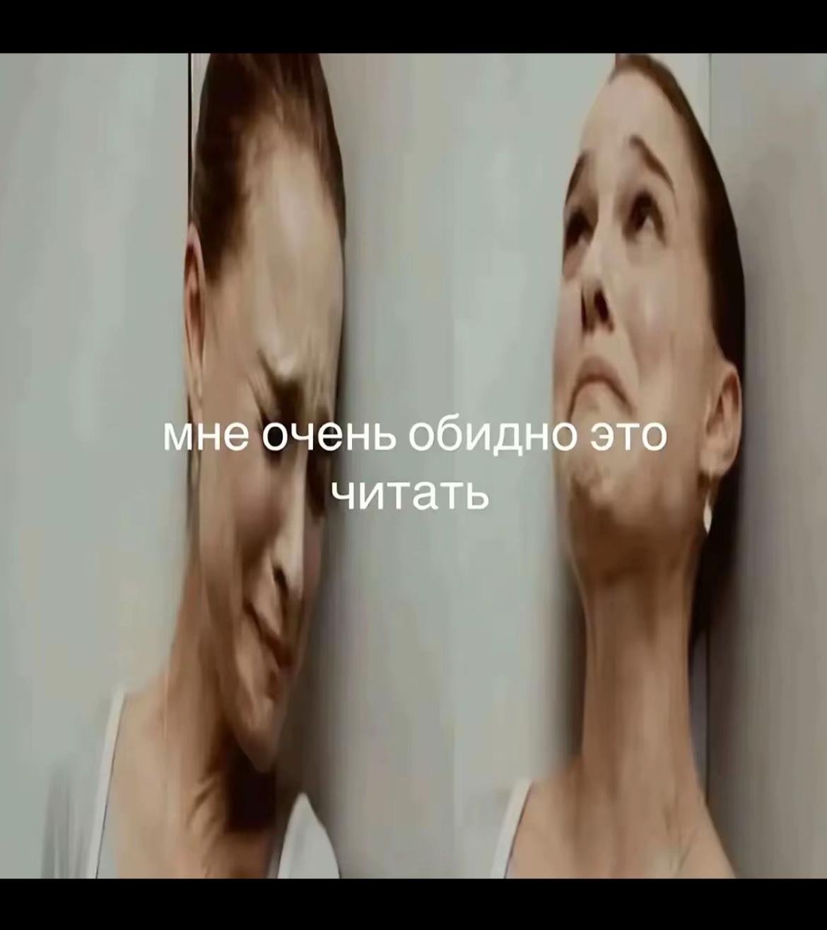 @лизуха