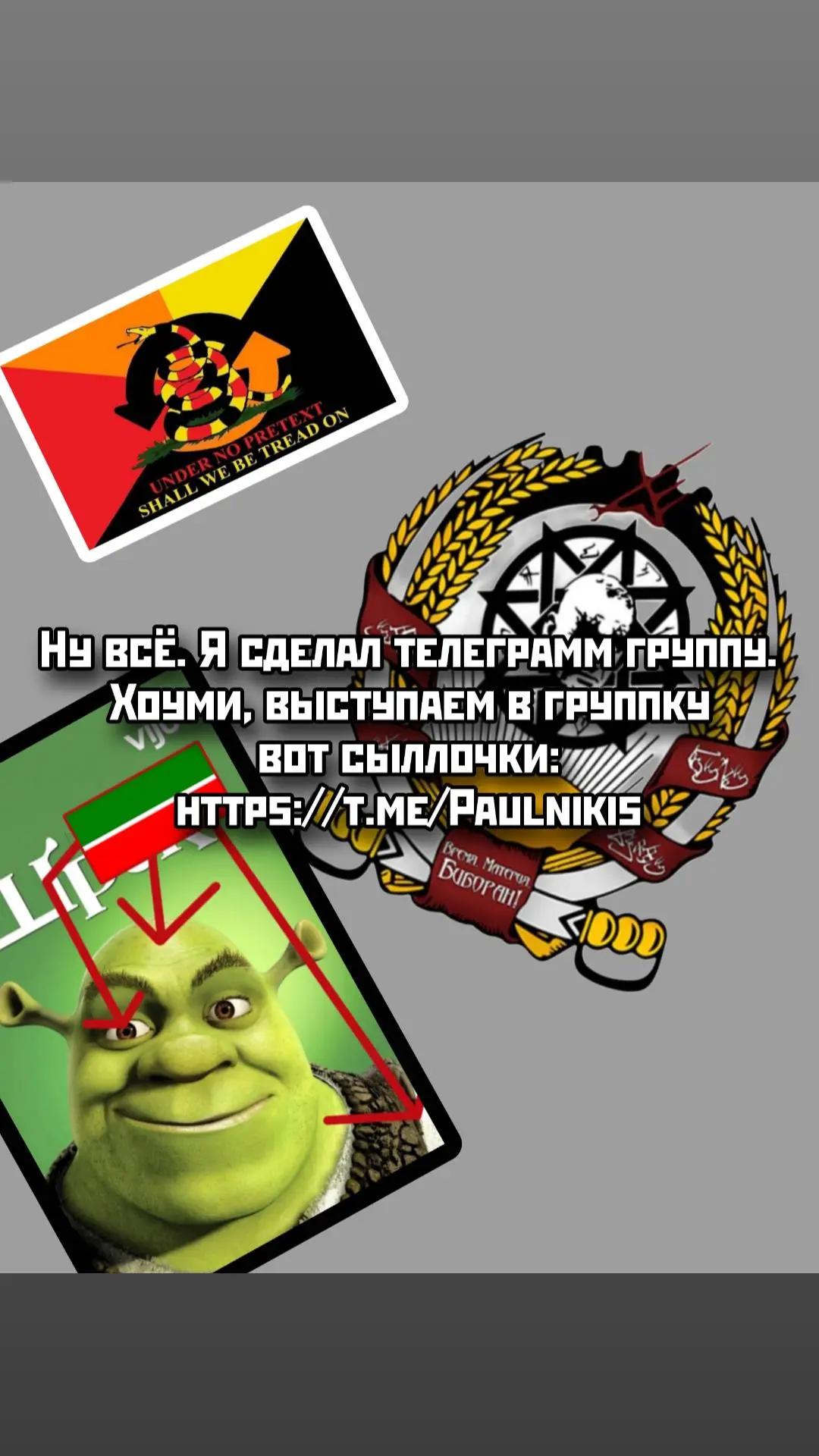 @Murzinov