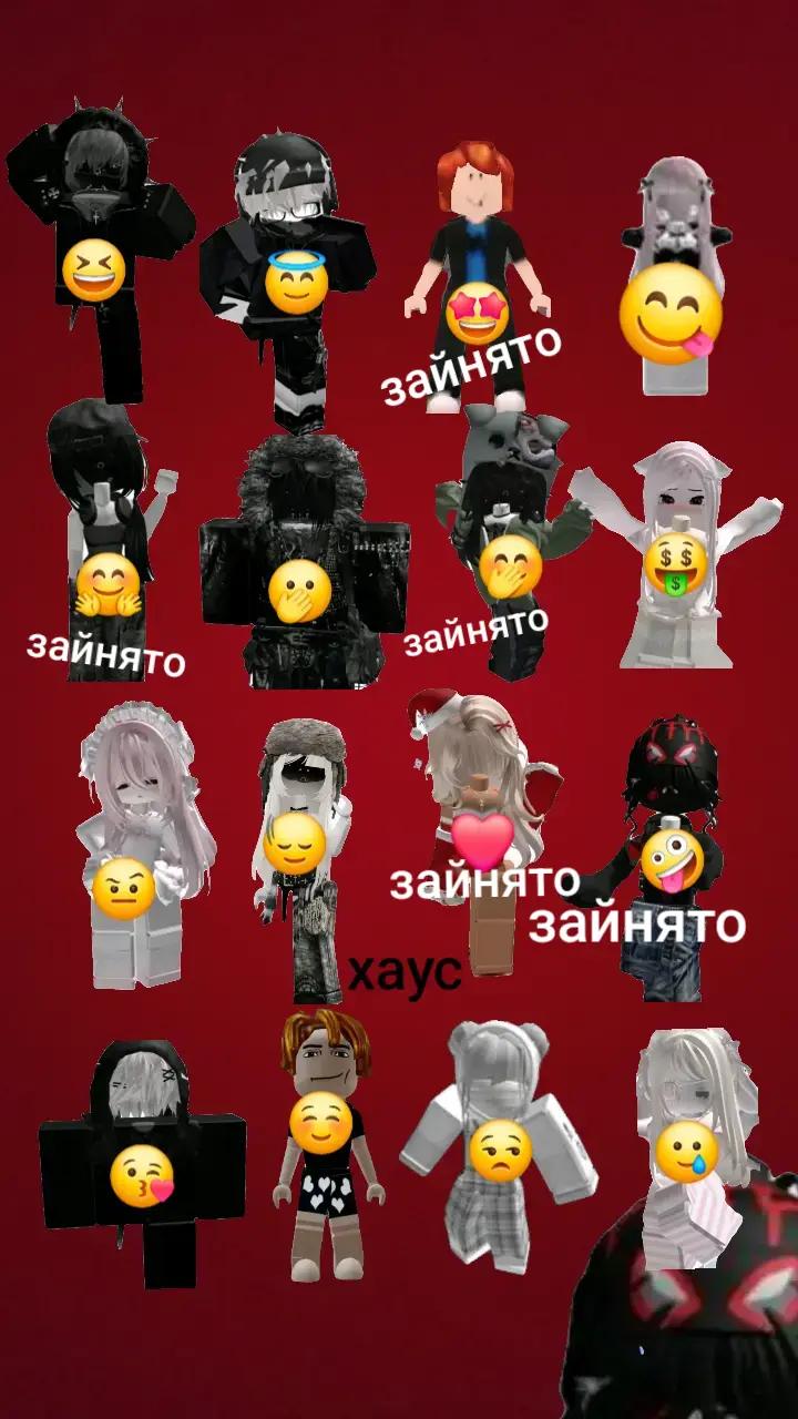 @Евеліна 🤙