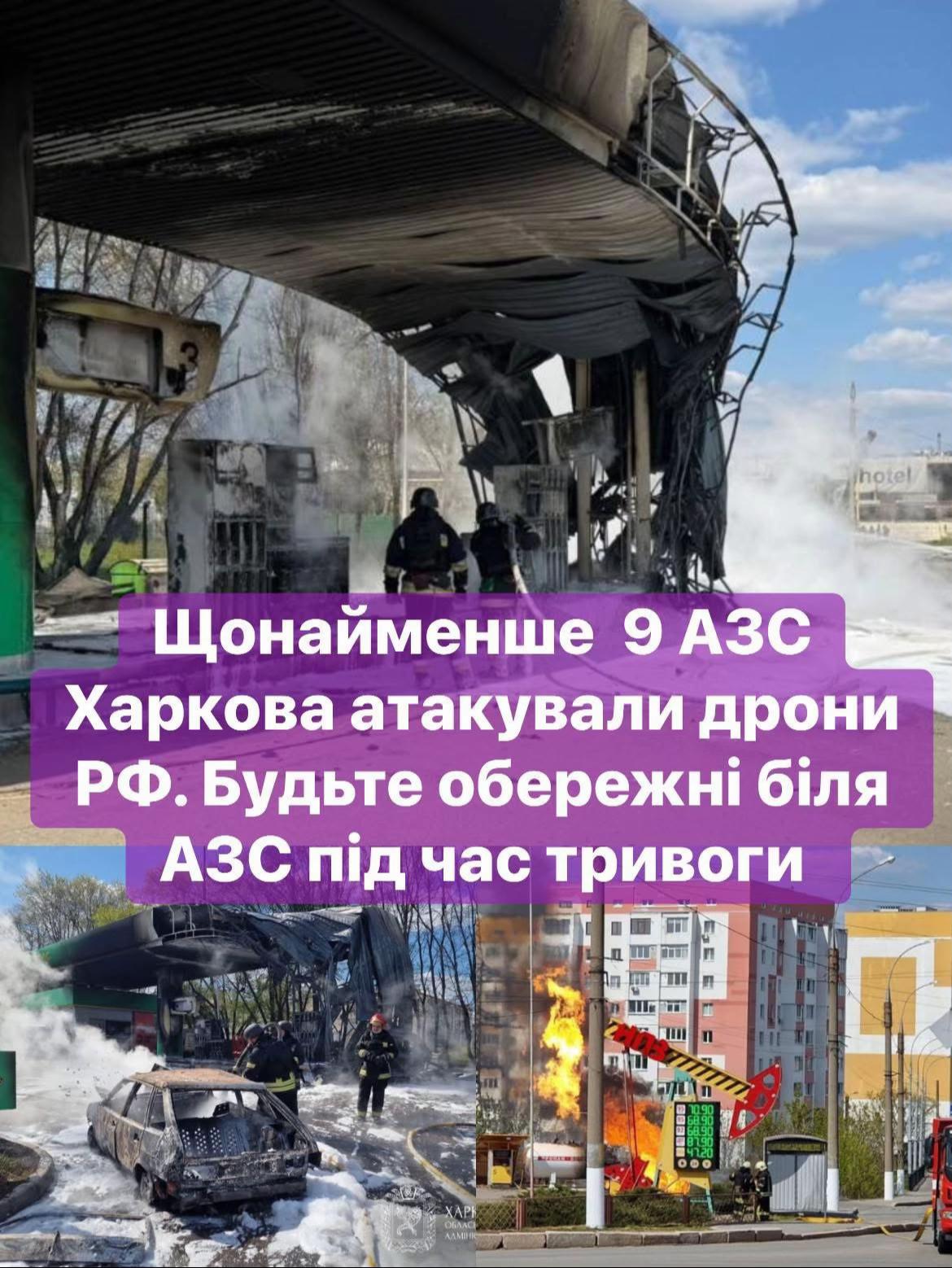 @Павло Кухта