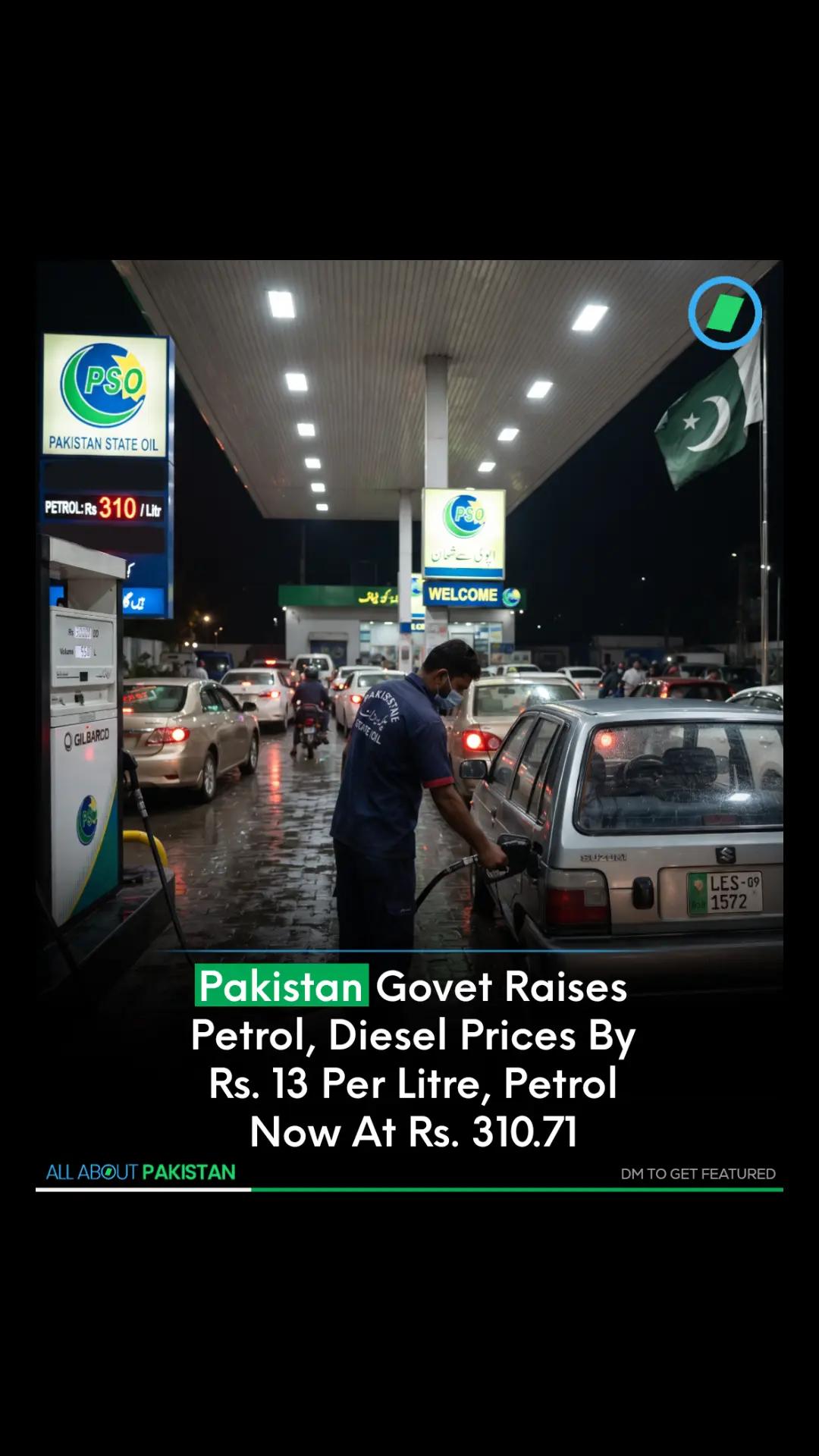 @All About Pakistan