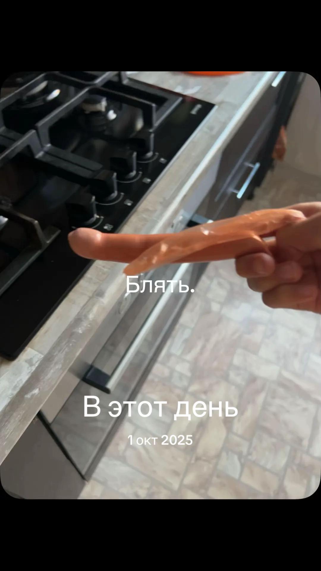 @Тапки Дурова