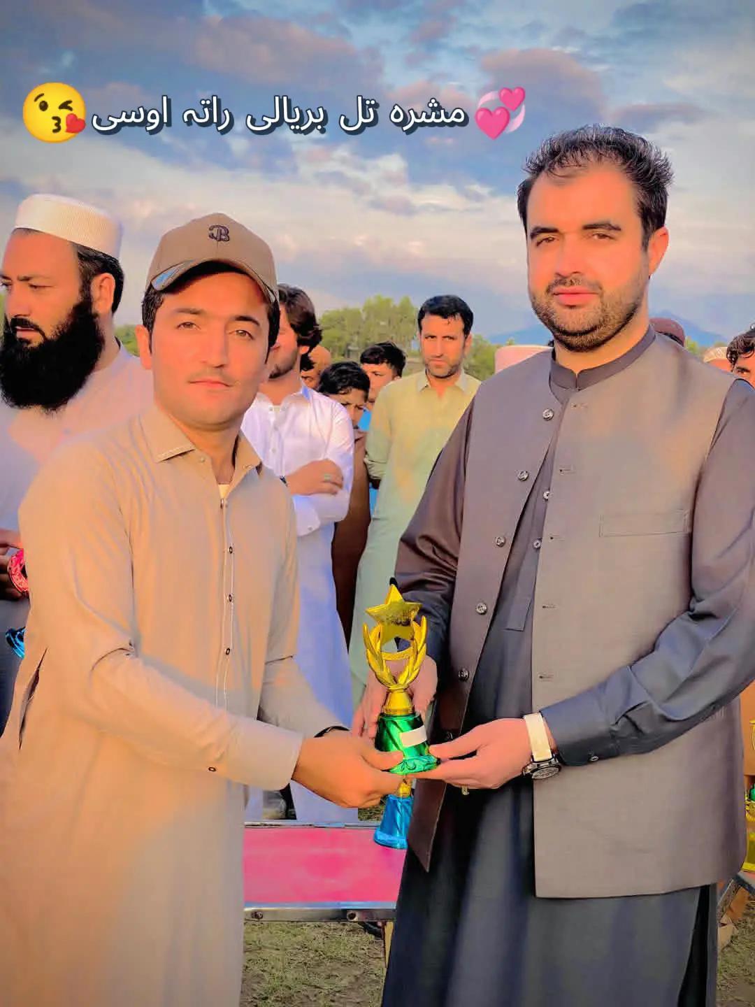 @Zeeshan 71