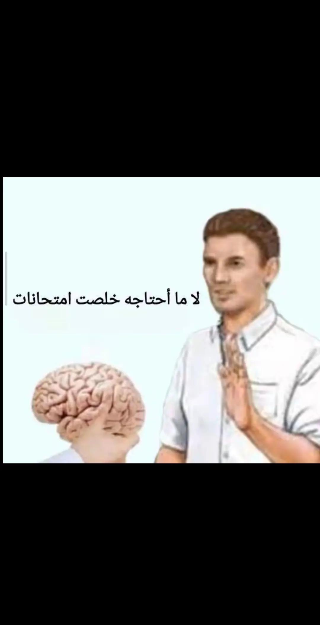 @مـصـطـفـى