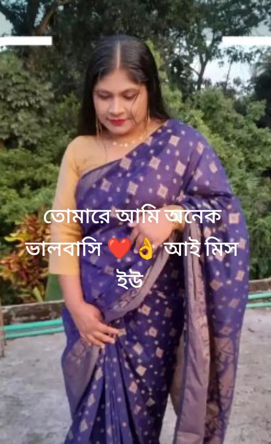 @তানজিনা💋💋💋❤️❤️