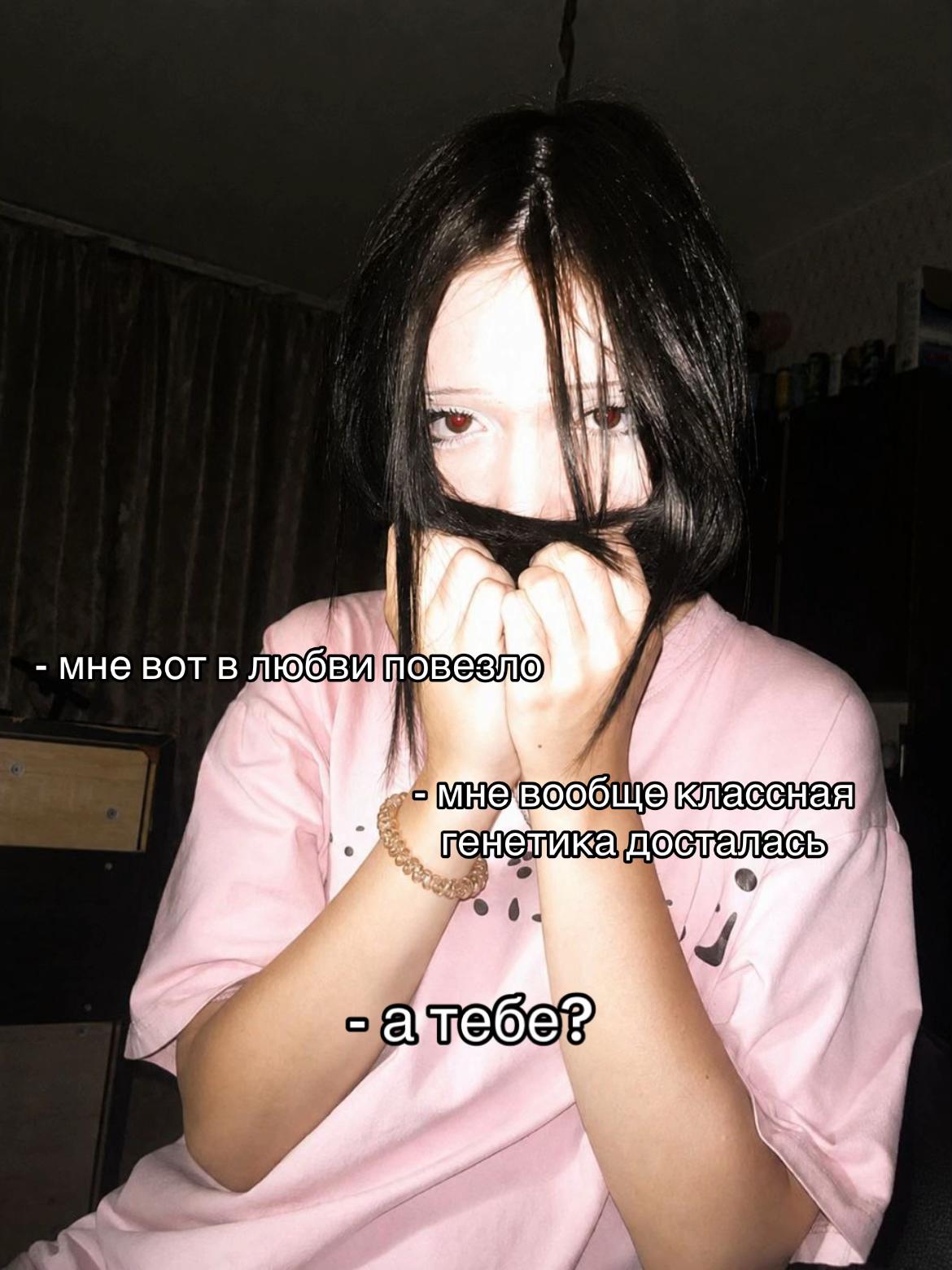 @сканди