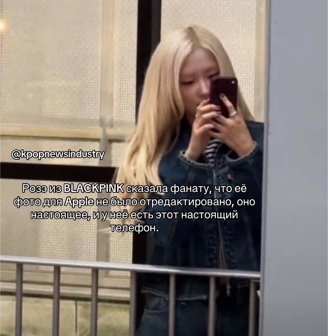 @kpop новости