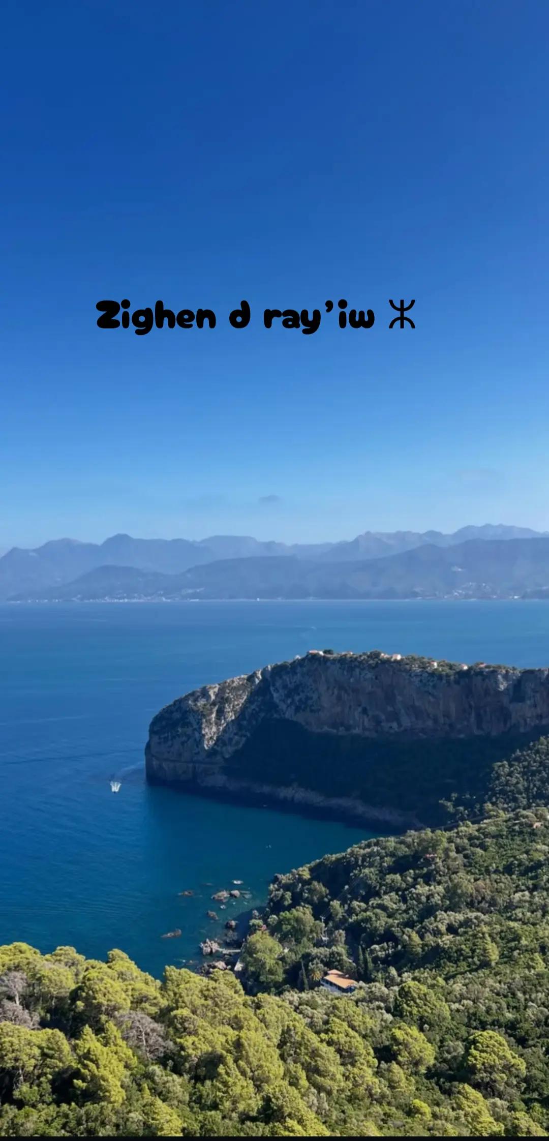 @𝑫𝒚𝒉♡