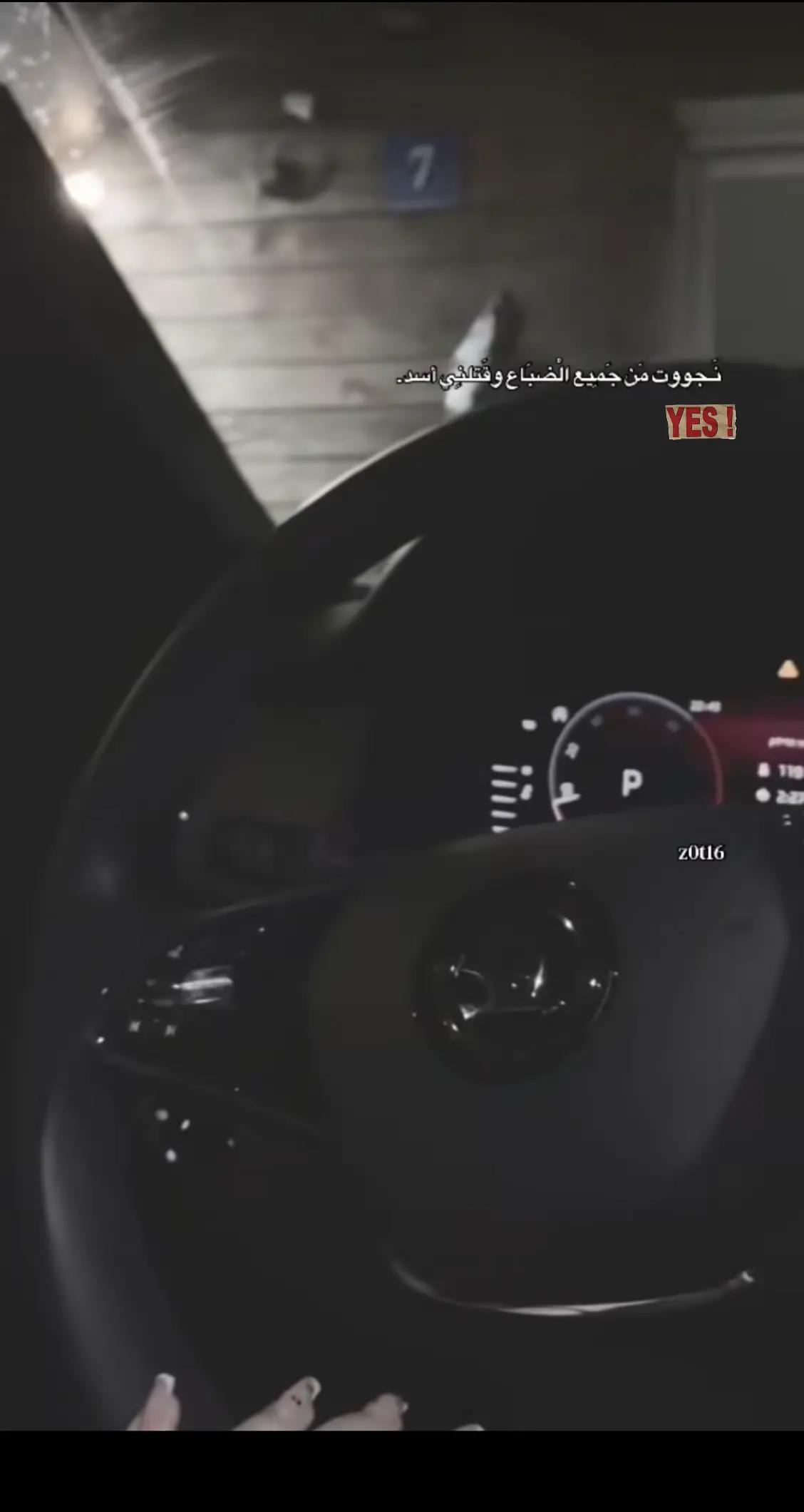 @𓆩𓆩جـۗـۗـۙاد || 𝓙𝓐𝓐𝓓𓆪𓆪