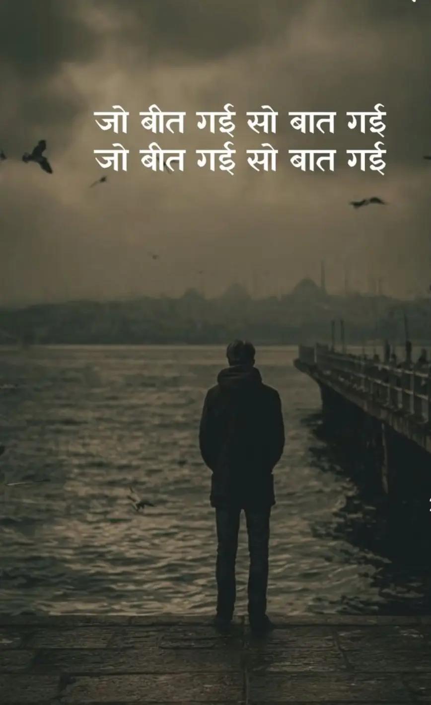 @kushwar😄😄