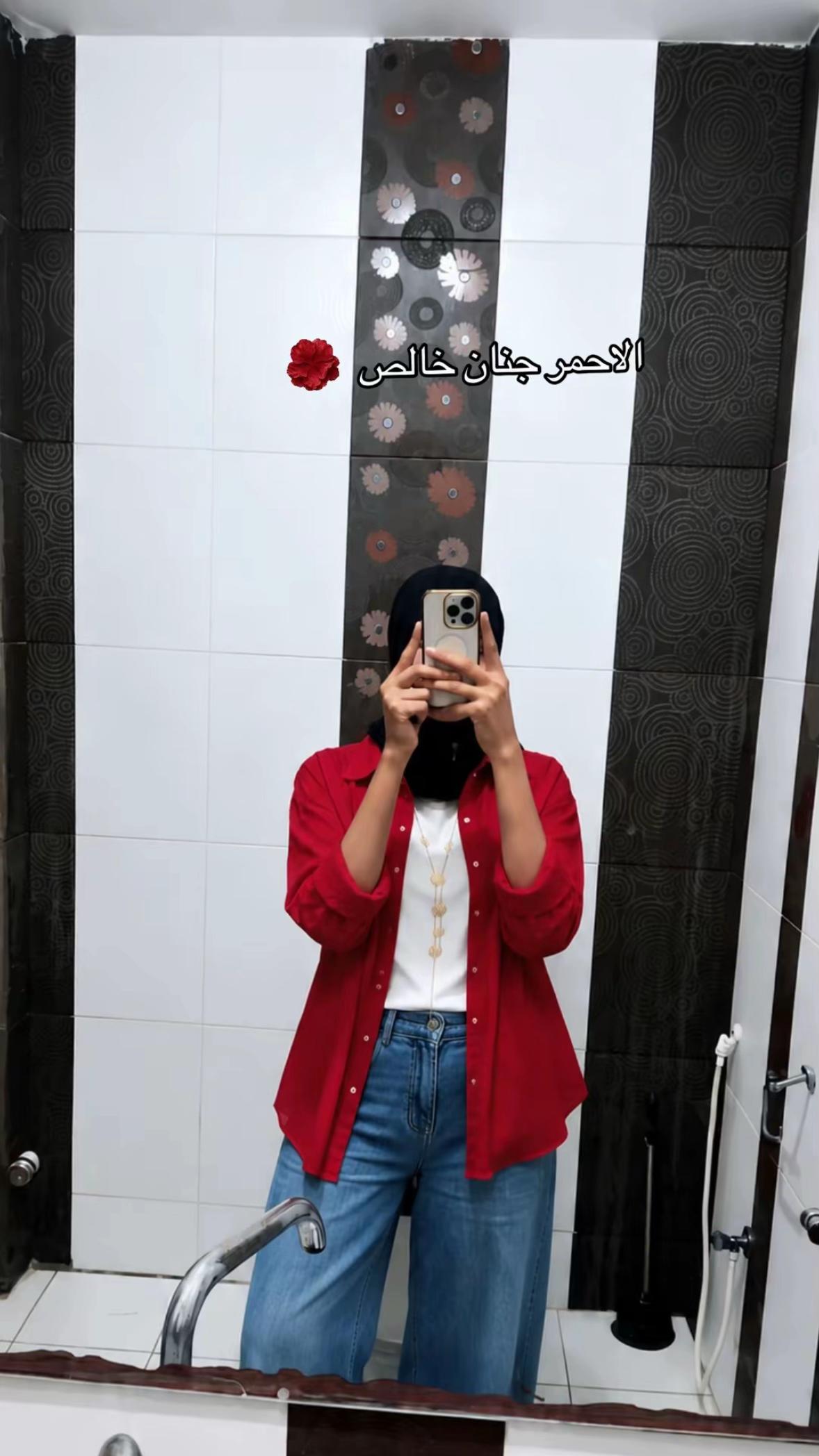 @Ooba โก๐น