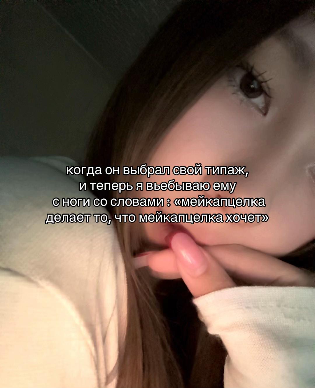 @ксю
