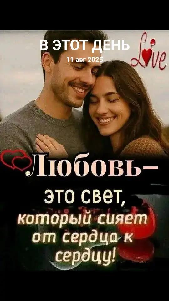 @Лариса