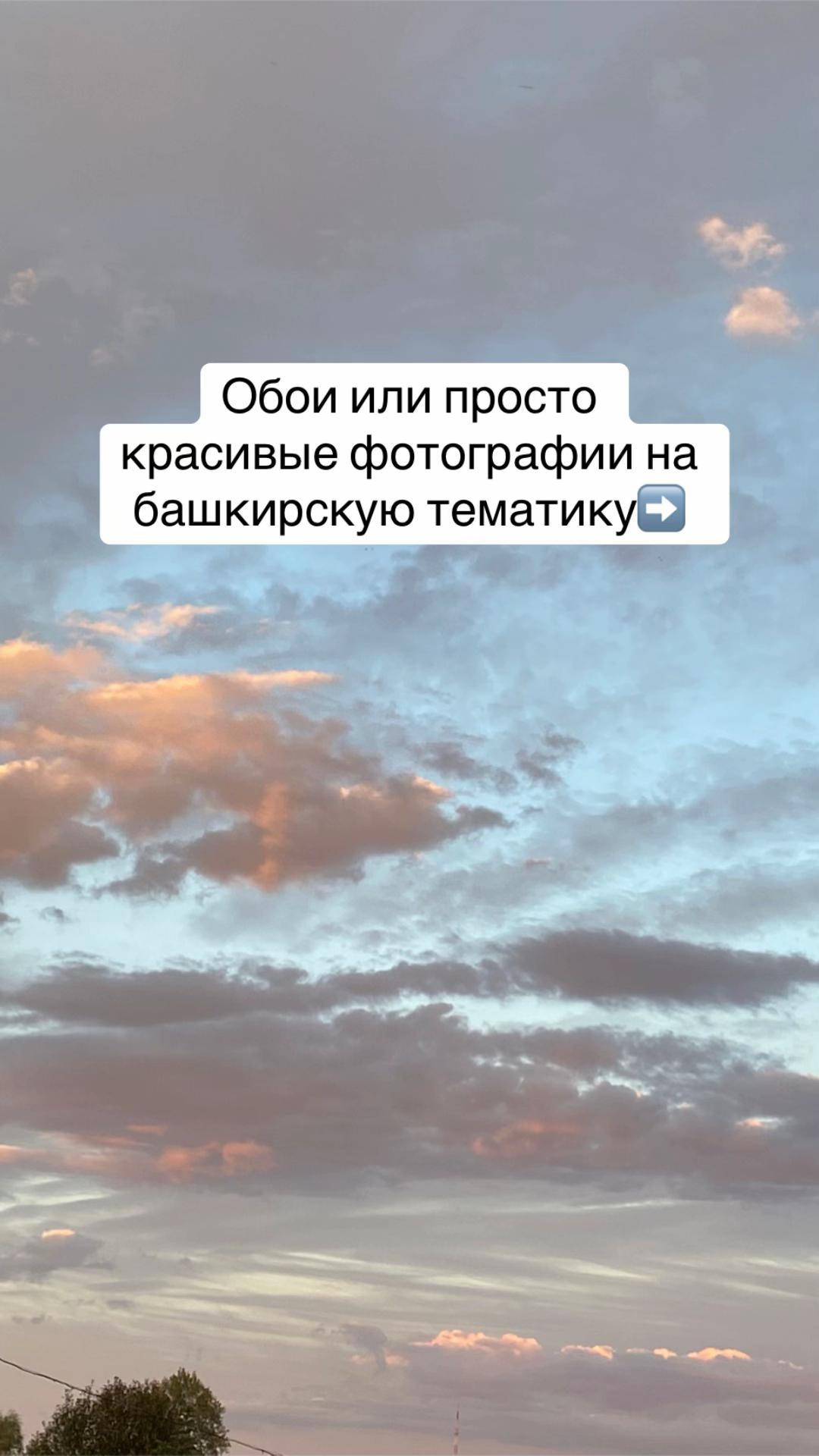 @Luna