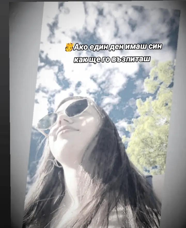 @🦋Памела р.🦋🩵