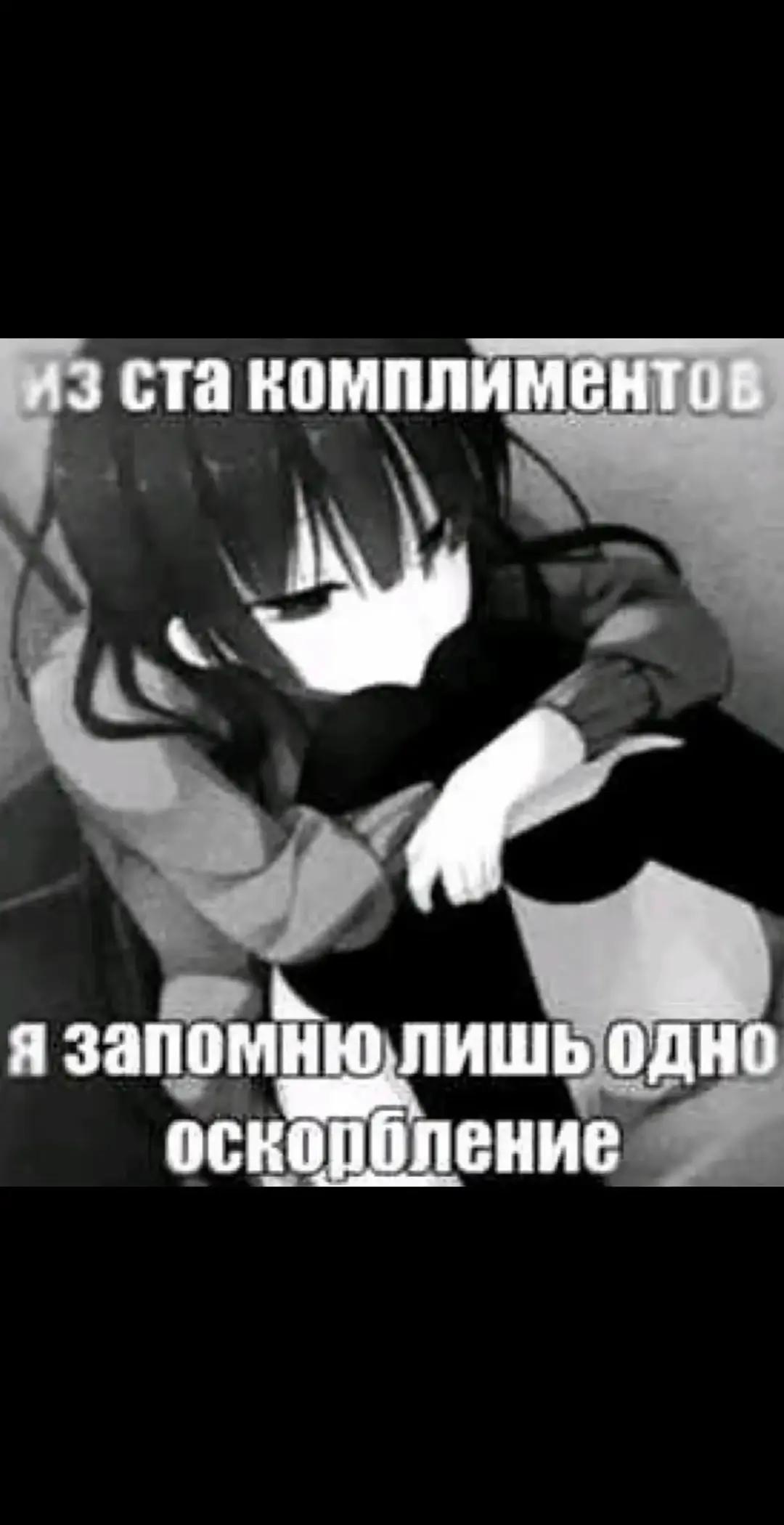 @manka14🔨