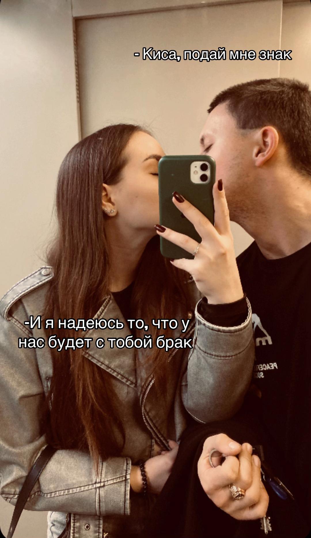 @yana