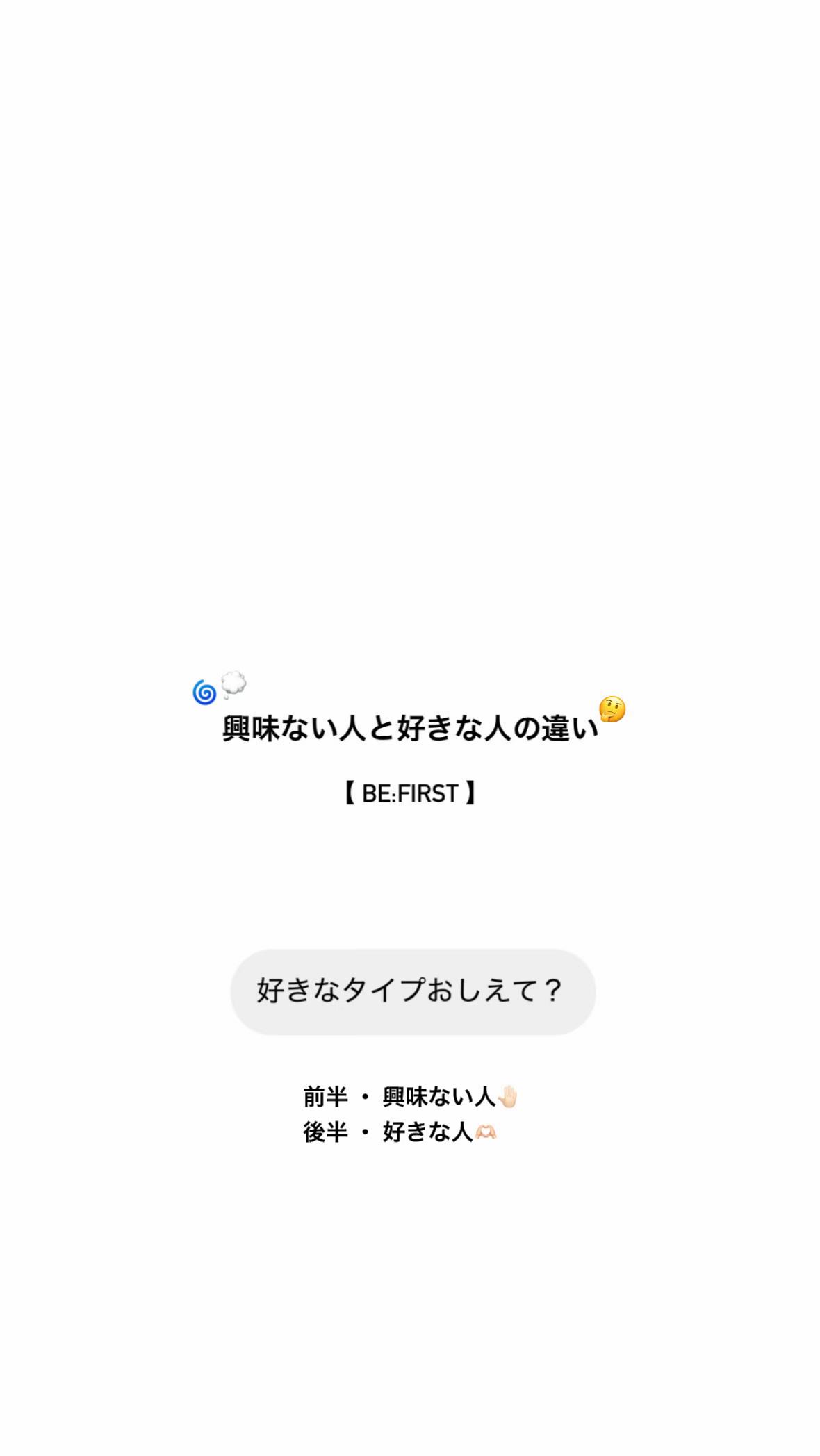 @みあ