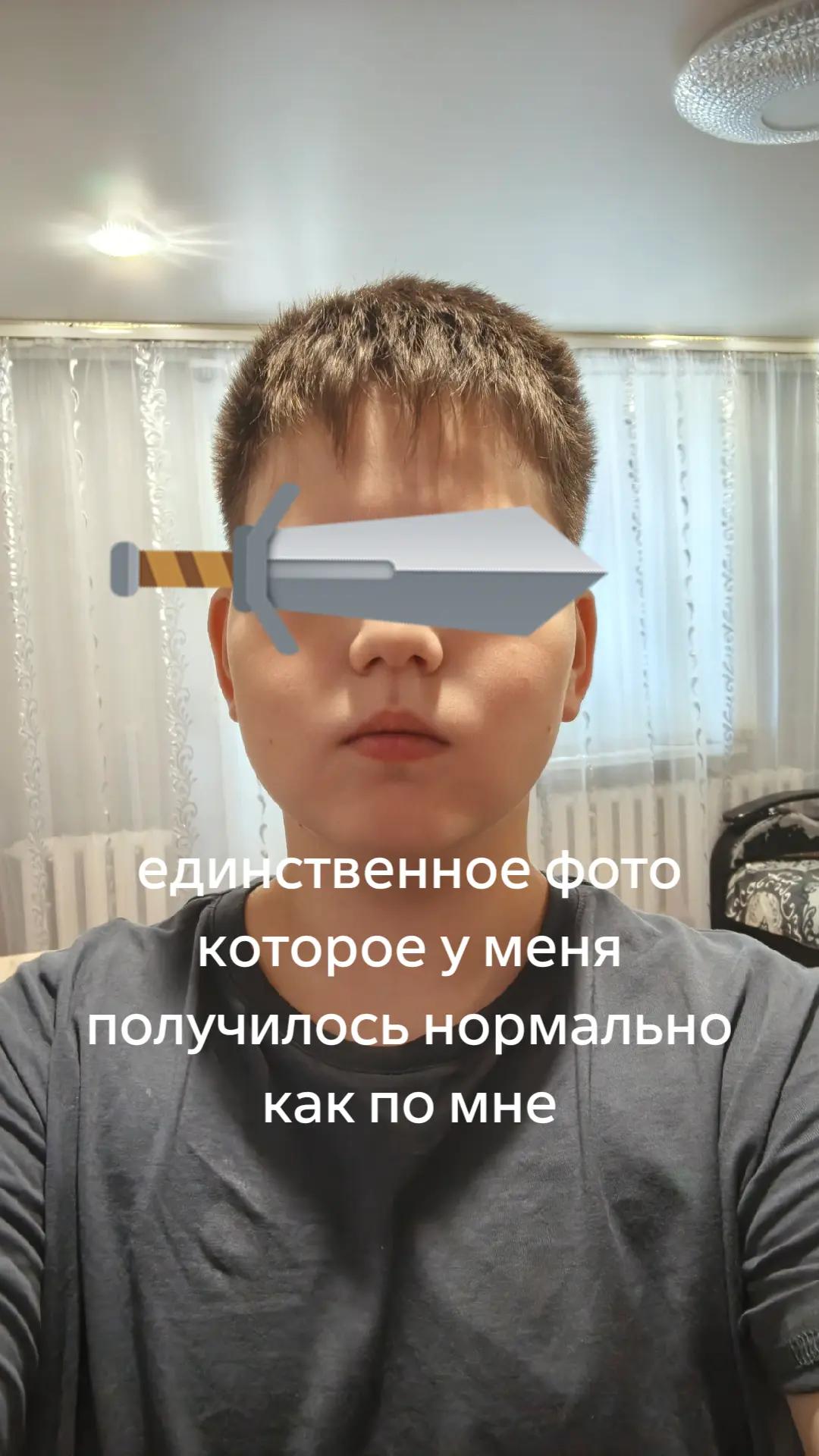 @Pasyllx🕸️