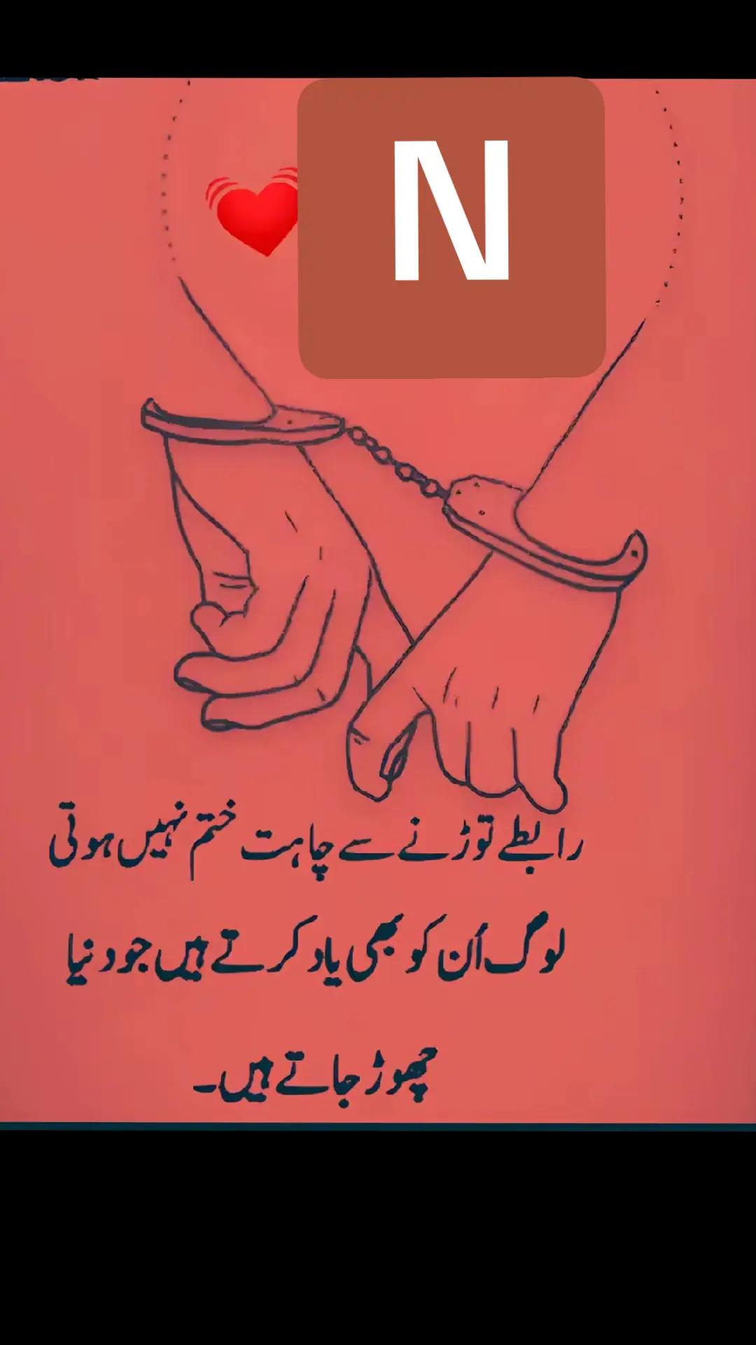 @فھد تکيف و للتبرید