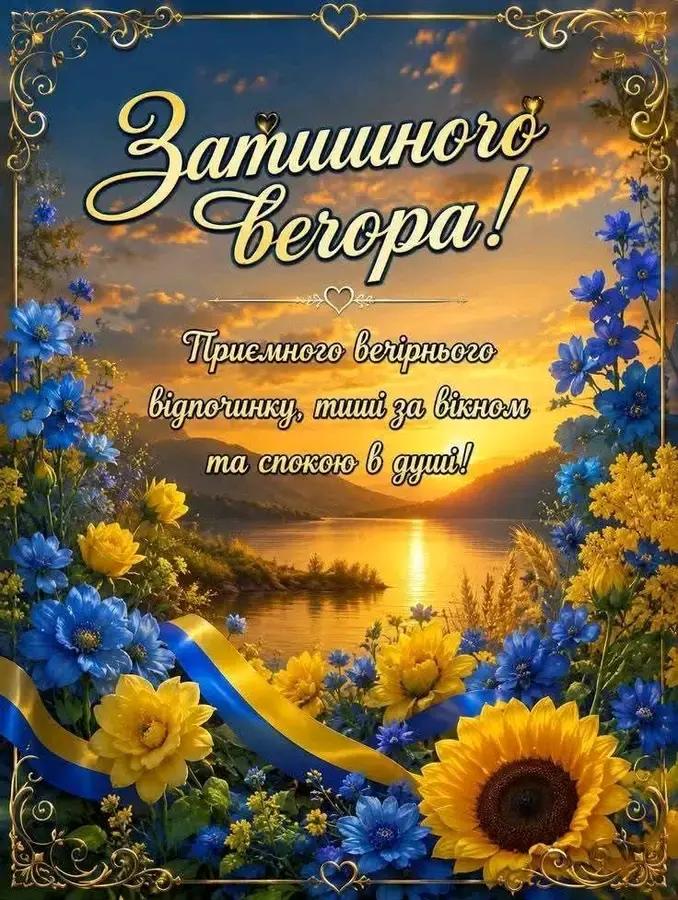 @Валентина