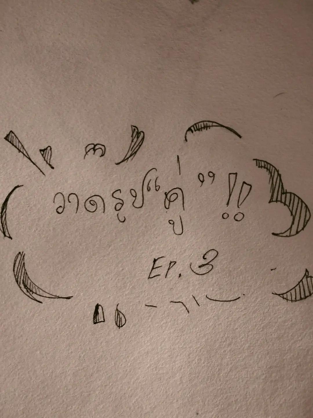 @🍄🌷(( アイナ ))💕✨